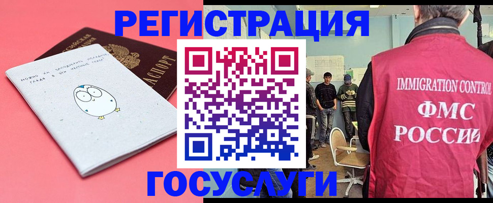 найти адрес прописки в Козельске