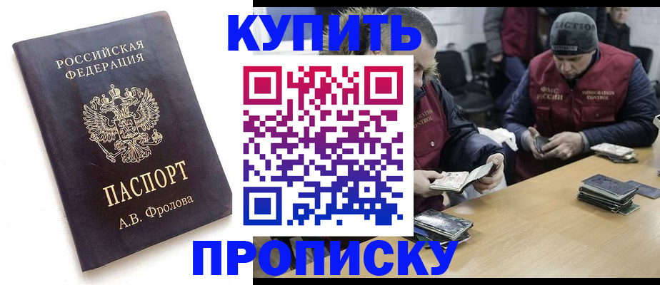 регистрация для дет. сада в Козельске